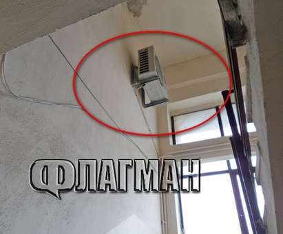 Ноу хау в бургаския ж.к. „Славейков”: Съсед си монтира климатика във входа