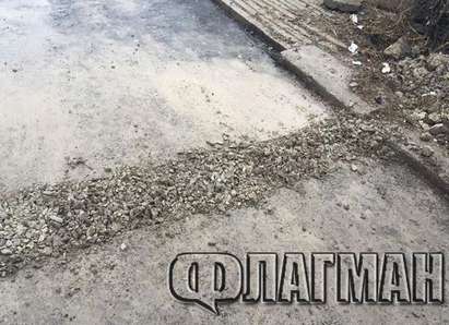 Абсурд! Разкопаха прясно асфалтирана улица в бургаския квартал „Горно Езерово“ (видео)