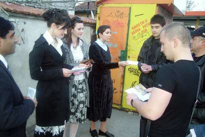 "Свидетели на Йехова" готви експанзия в България