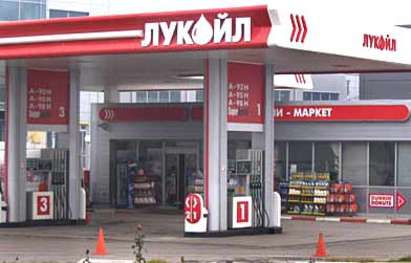 30-годишен бургазлия потроши колонка на бензиностанция "Лукойл" и избяга, съдът му наложи "колосална" глоба!