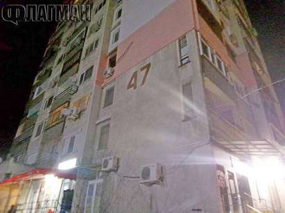 Пожар вдигна на крак 18-етажен блок в бургаския ж.к. "Славейков"