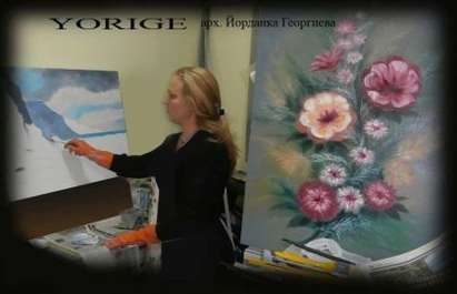 Откриват изложба в галерия „Бургас“ с картини, рисувани от арх. Йорданка Георгиева