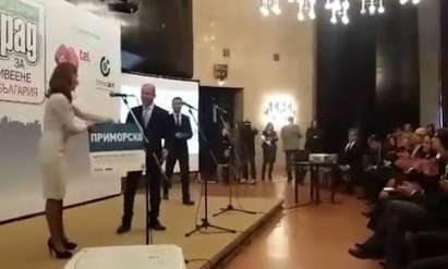 Приморско стана парти град на България, Бургас изпусна традиционния си приз