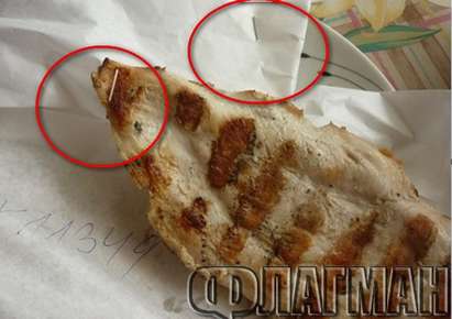 Опасно! Пържола-убиец продават в магазина на СБА в "Славейков"