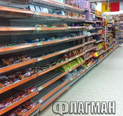 "Карфур” спря да плаща на доставчици, "Техномаркет" напусна хипермаркета в  мол „Бургас Плаза”
