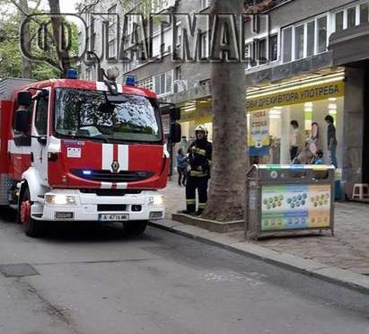 Пожар на улица "Александровска" в центъра на Бургас