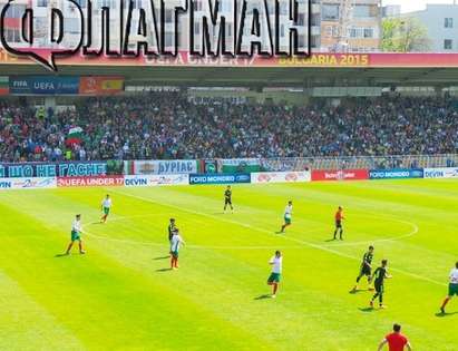 Над 10 хиляди души викат за България срещу Испания на стадион „Лазур”