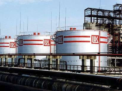 Откриват тържествено новия завод за хидрокрекинг на гудрон в Лукойл Нефтохим Бургас