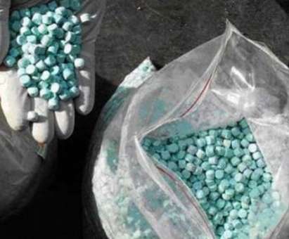 Tunisie numerique: Наркотикът каптагон, използван от „Ислямска държава”, е от лаборатория на НАТО в България