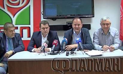 БСП даде заден за собствен кандидат-кмет, търси кой независим да изправи срещу Димитър Николов