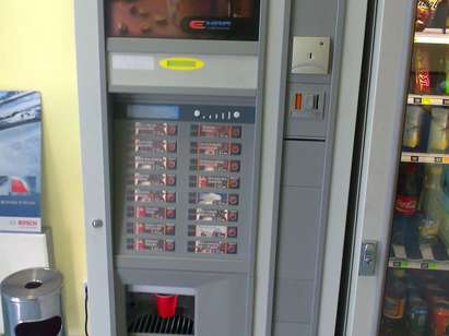 19-годишен потроши кафе-автоматите в Китен заради 60 лева