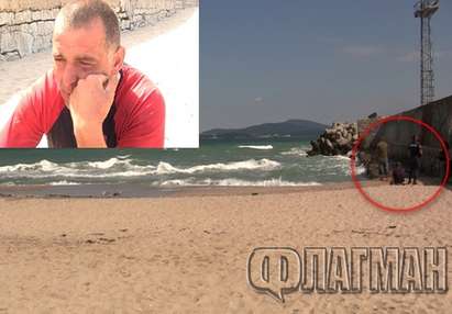 Мъртво вълнение завлякло детето, което се удави на Централния плаж в Бургас. Вижте разказа на семейството му (ВИДЕО)