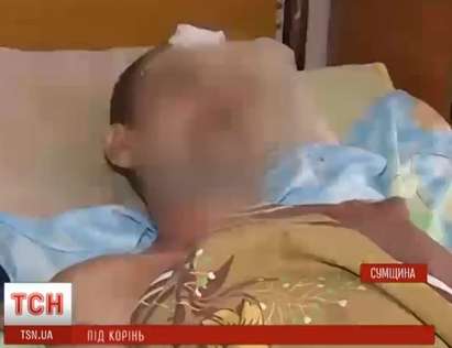 Ревнива украинка отряза пениса на любовника си