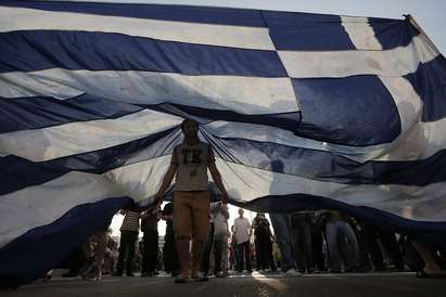 Официално: Гърция във фалит