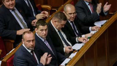 В Украйна внесоха законопроект за забрана на думата "Русия"