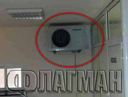 Бургазлия: Кой идиот сложи външното тяло на климатик вътре в МБАЛ?
