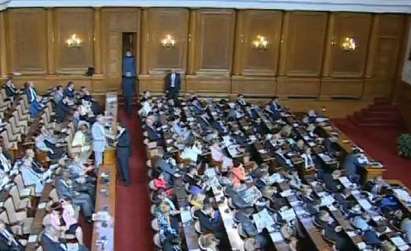 Парламентът приема процедурите за избор на Конституционните съдии