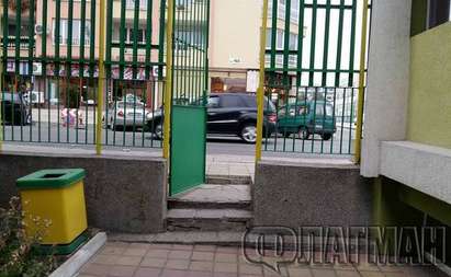 Родители: Децата ни са в опасност, сложете ограда пред ОДЗ „Детелина” в „Славейков”