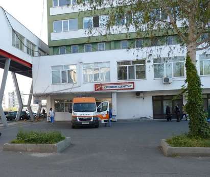 МБАЛ –Бургас организира извънредна кръводарителска акция