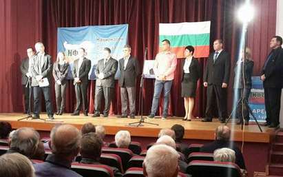 Валери Симеонов в Царево: Кандидатите на НФСБ са патриоти, които ще защитават обществените интереси!