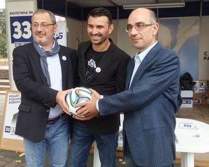 Футболната звезда Милен Георгиев подкрепи отбора на реформаторите в Бургас
