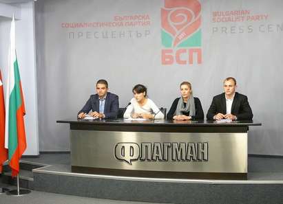 Младите в БСП обявиха, че са разбили изборните схеми в партията благодарение на преференциите