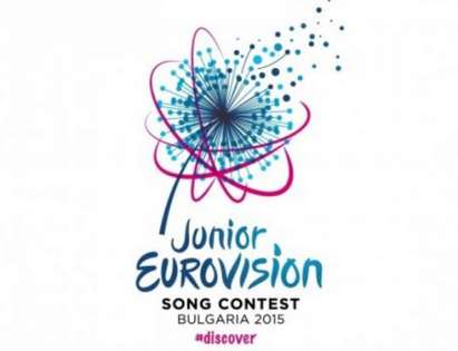 Охрана до зъби на „Детската Евровизия“ отлагат откриването й