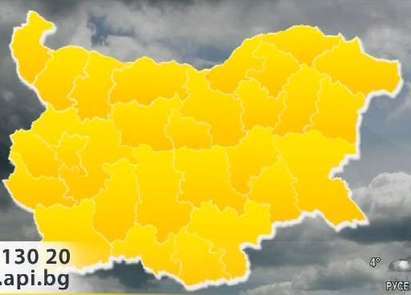 Първи сняг във Видин, Враца и Монтана, обявиха жълт код за цяла България