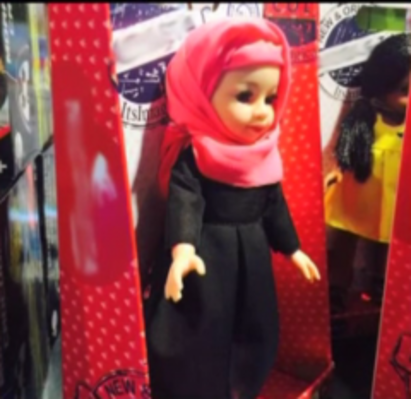 Кукла с фередже се появи на българския пазар