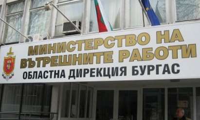 "Червеите" опитали да заличат присъда в компютрите на МВР в Бургас