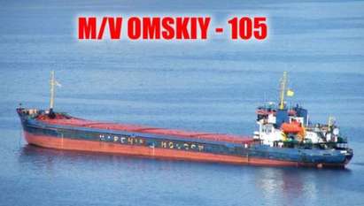 "Миллиет": Турция си отмъщава, арестува 4 руски кораба