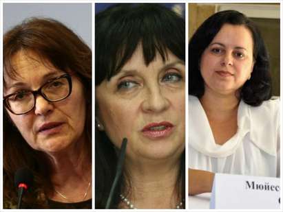 Патриотичният фронт поиска санкции за три жени заради последните скандали в образованието