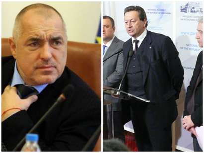 Депутат леко модифицира думите на Борисов за мафията и правителството. И стана много интересно...