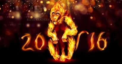 Започва годината на Червената огнена маймуна