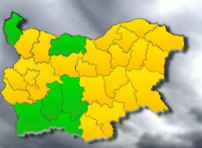 Жълт код за Бургас и още 21 области в страната заради силен вятър