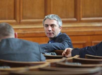 ДПС искат създаване на временна парламентарна комисия заради Доган и Пеевски