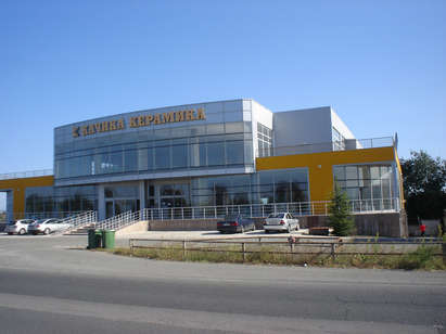 Частни съдебни изпълнители продават магазина на фирма "Качика" в Бургас