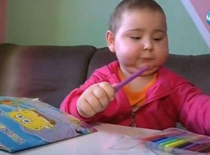 Зов за помощ! 3-годишната Вяра се нуждае от средства, за да пребори левкемията