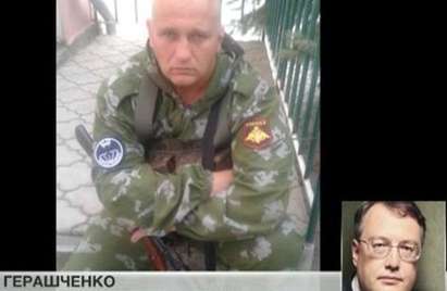 Убивал ли е хора в Донецк биячът от Околовръстното? Украински депутат иска да бъде съден в Киев