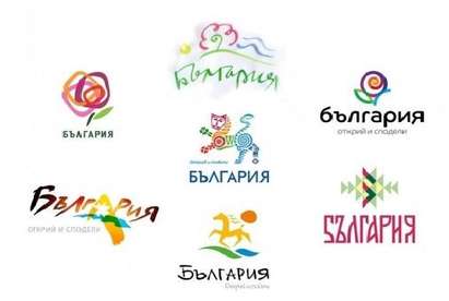 Вижте седемте проекта, които се борят за символ на България