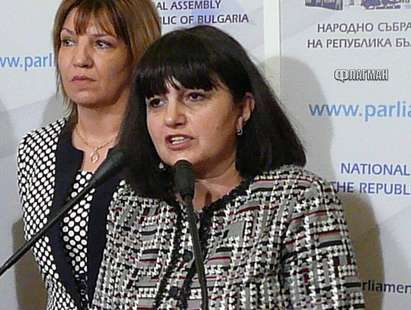 Депутатка от ГЕРБ готви оставка заради корупционен скандал