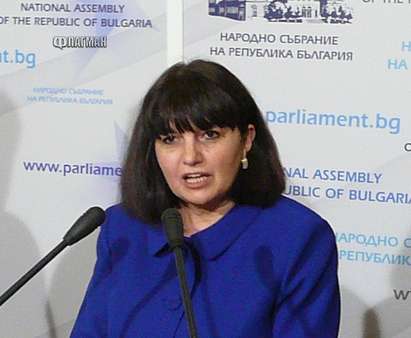 Извънредно! Депутатката от ГЕРБ Ирена Коцева все пак подаде оставка - Борисов победи Цветанов