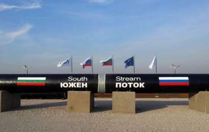 „Газпром“ отчете като загуби инвестиции в България, свързани с „Южен поток“