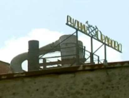 Срутване в мина „Ораново“, двама миньори са ранени