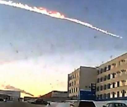 Страшна прогноза! Метеорит с диаметър 20 км може да унищожи Земята