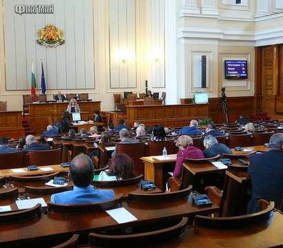 Окончателно: Парламентът одобри процедури за финансово оздравяване на закъсали общини