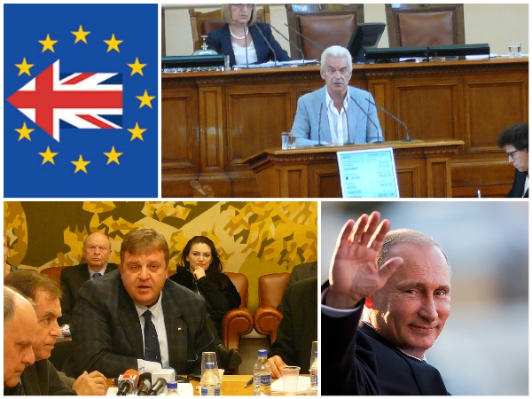 В българския парламент: Проруските националисти се зарадваха на „Брекзит”-а