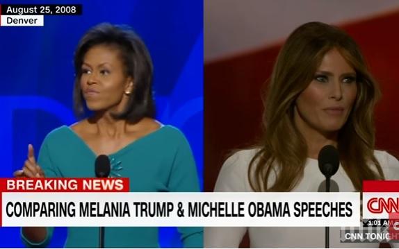 Вижте кадри от големия срам за Тръмп! Ето как жена му открадна безочливо речта на Мишел Обама (ВИДЕО)
