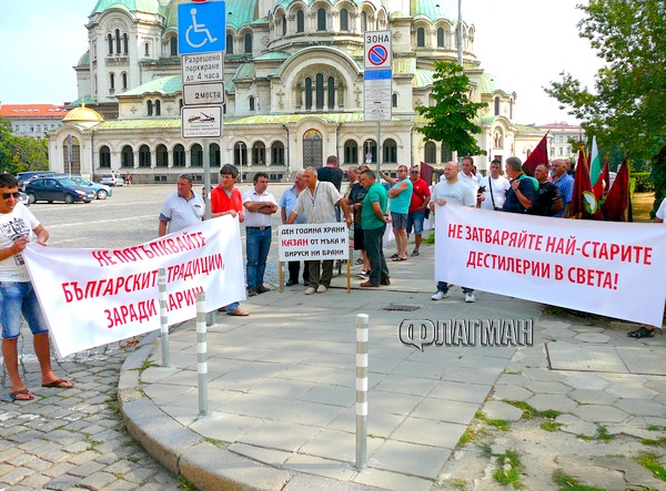 Валери Симеонов стимулира нов протест до парламента (снимки)