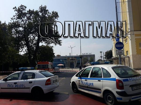 Извънредно! Паника на Автогара Юг в Бургас заради съмнителен куфар